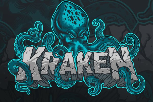 Kraken16.at